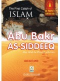 The First Caliph of islam Abu Bakr As-Siddeeq